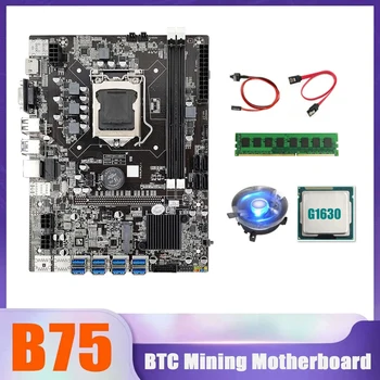 B75 BTC Miner Placa de baza 8XUSB+G1630 CPU+8G DDR3 1600Mhz RAM+CPU Ventilatorului de Răcire+Cablu SATA+Cablu de Switch USB Placa de baza