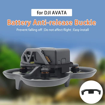 DJI Avata Drone Baterie Anti-declanșare de Fixare în Cataramă pentru DJI Avata Baterie de Protecție Armare Clip Clemă de Siguranță Accesorii