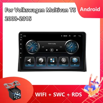2Din Radio Auto Pentru Volkswagen Multivan T5 2008-2015 Android de Navigare GPS Multimedia Player Video 8-Core, RAM de 8 gb ROM+256GB WIFI