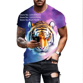 2023 Moda Barbati Tricou Feroce Tigru de Imprimare T-shirt Animal Leu cu mânecă Scurtă de Top Casual, O-neck Tee