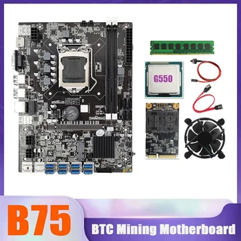 B75 BTC Miner Placa de baza 8XUSB+G550 CPU+4G DDR3 1333Mhz memorie RAM+MSATA SSD 128G+CPU Ventilatorului de Răcire+Cablu SATA+Cablu de Switch