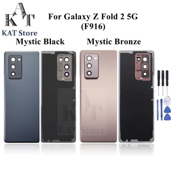 1buc Pentru Samsung Galaxy Z Fold2 Ori 2 5G SM-F916 Baterie Spate Capac de Sticlă Ușa din Spate Locuințe Cu Lentilă aparat de Fotografiat Înlocuire Cadru