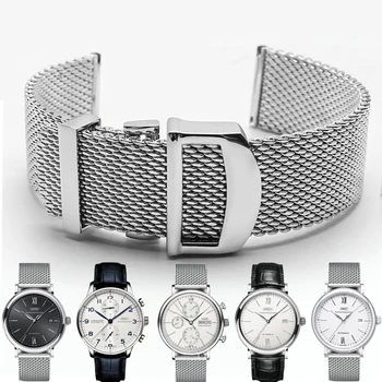 Accesorii ceas de argint Milanese din Oțel Inoxidabil Ceas Trupa Pentru IWC PORTOFINO PORTUGIESER FAMILIE Serie Curea 20mm Brățară