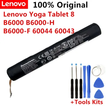 L13D2E31 Tableta Bateriei pentru Lenovo Yoga Tablet 8 B6000 B6000-H B6000-F 60044 60043 L13C2E31 3.75 V 6000mAh