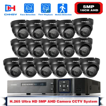 H. 265 8CH 16CH 5MP AHD DVR Kit CCTV Sistem 16pcs de 5MP, 2592*1944P HD Impermeabil în aer liber Dome P2P de Securitate, camere de Supraveghere