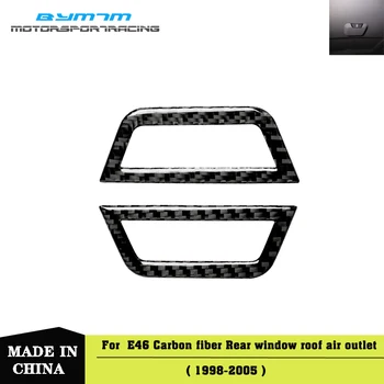 Real fibra de Carbon fereastra din Spate de evacuare a aerului interior Auto accesorii Auto Pentru BMW Seria 3 E46