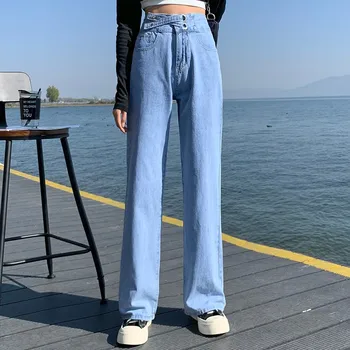 Shnsophi Toamna Anului 2021 Femeie Blugi Largi Picior Talie Mare Lumină Albastru Denim Casual Pierde Coreean Pantaloni Lungi Pantalon Jean Femme