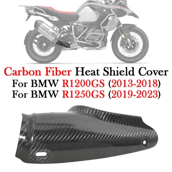 Fibra de Carbon Pentru BMW R1200GS R1250GS R1200 R1250 GS 2013 - 2023 Motocicleta de Evacuare de Evacuare toba de Eșapament Protector de Căldură Scutul