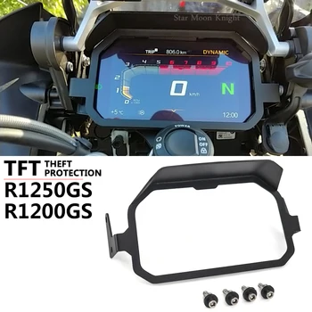 Motocicleta Metru Cadru TFT Furtul de Protecție Ecran Protector Instrument de Paza Pentru BMW R1250GS R 1250 GS Adventure R1200GS LC ADV