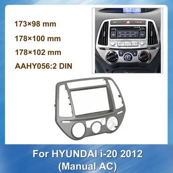 2 DIN Radio Auto Multimedia fascia pentru Hyundai I20 2012 Manuală AC Panou Stereo CD player Panoul de Bord Monta Garnitura de Instalare