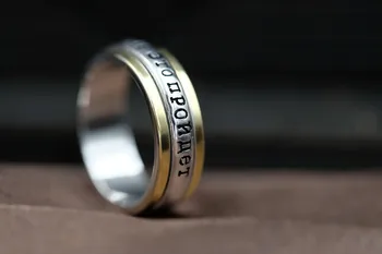 Real 925 de argint Pur de personalitate poate fi transformat Bărbat și Femeie cupluri inel retro cel mai bun-de vânzare noroc inel Nou