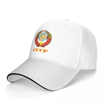 Promo Anime CCCP Uniunii Sovietice, Partidul Comunist (12) de Baseball soare cap de Imprimare Unic Bărbați și Femei pălării de imprimare