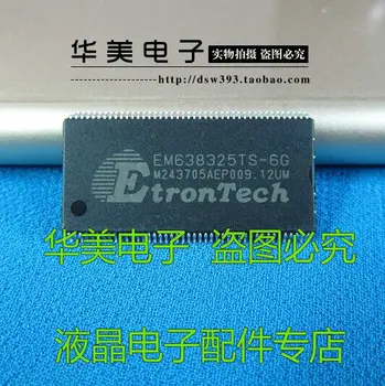 Livrare Gratuita. EM638325TS - 6 g LCD logica bord frecvent utilizate chips-uri flash