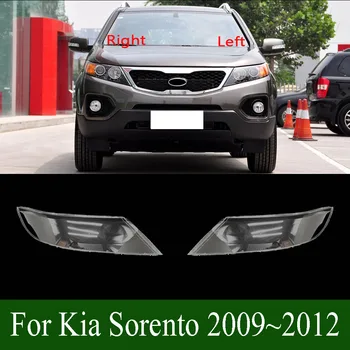 Pentru Kia Sorento 2009~2012 Versiunea Originală De Lampă Capac Far Coajă Transparent Faruri Nuanta De Lentile De Plexiglas