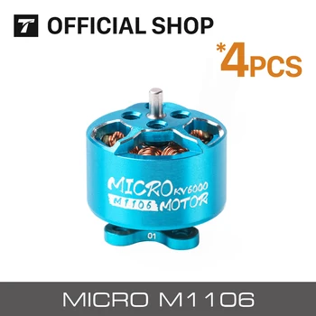 4BUC T-motor MICRO M1106 KV6000 6000KV Brushless Outrunner Motor Freestyle Pentru FPV RC 90mm 110mm Drone