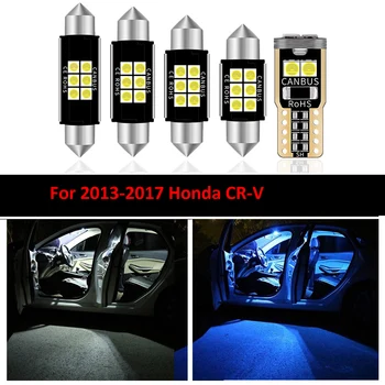 8 Buc/set LED Interior Becuri Kit Pentru anul 2013 2014 2015 2016 2017 Honda CR-V CRV Harta Dom Portbagaj Lampa plăcuței de Înmatriculare Auto Stil