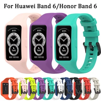 Silicon moale de Înlocuire Curea de Ceas Pentru Huawei band 6/6Pro Inteligent Watchband Bratara pentru Huawei Honor Band 6 Accesorii de mână