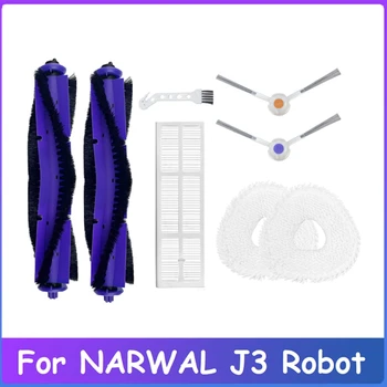 8Pcs Înlocuitor Pentru NARWAL J3 Robot Aspirator Filtru HEPA Principal Perie Laterală Mop Cârpă de Curățare de uz Casnic Accesorii
