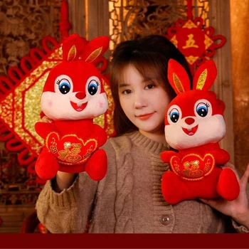 2023 Avere Chinezesc Iepure Cu Aur De Anul Nou Costum De Iepure Drăguț Decor Acasă Jucărie Umplute Creative De Anul Nou Cadou Special Pentru Copii