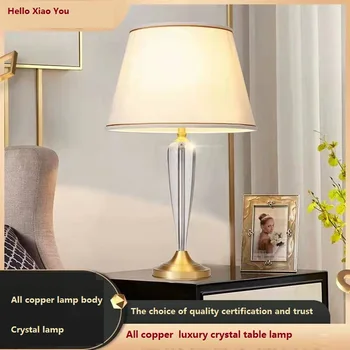 American Lux Lumina Plină de Cupru de Cristal Lampă de Masă INS Modern, Confortabil Decorative de Birou Lampa de Langa Pat, Lumina Citire