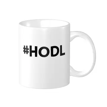 Promo #HODL Cani Noutate Cupe CUPE Print Amuzant Noutate Vertcoin multi-funcție cupe
