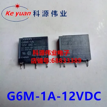 G6M-1A-12VDC 4PIN 5A 12V Releu G6M-DC12V 1A