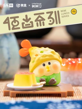 USER-X BEBE Mic Papagal masa de prânz Serie Orb Cutie convenabil Păpușă Jucărie Drăguț Anime Figura Cadou de ziua de nastere fata kawaii Crăciun