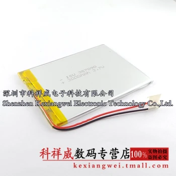 Changhong H705 de mare capacitate Thunis MZ80 MZ76 quad core HD comprimat baterie Reîncărcabilă Li-ion cu Celule