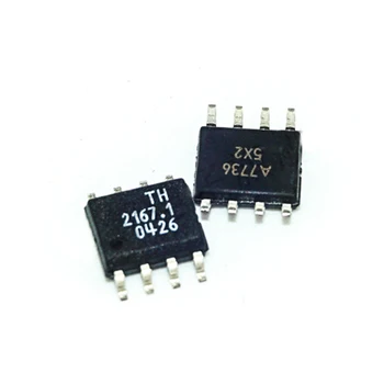 10buc TH2167.1 POS-8-LEA 2167.1 TH2167 TH2167-1 POS chips-uri