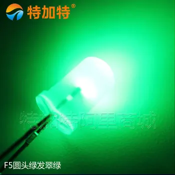 1000PCS/LOT 5MM Verde Lampă Ceață F5 Lampa Verde Culoare Lentile: Verde Light Emitting Diode F5 Verde Smarald 5MM Verde Smarald cu LED-uri DIP