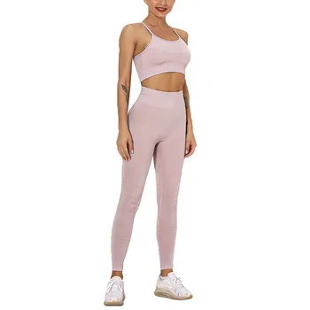 Femei Din Două Piese, Haine Sport Set Solid De Culoare Off-The-Umăr Vesta + Slab Pantaloni Lungi, Perfect Pentru Rularea Exercitii De Fitness