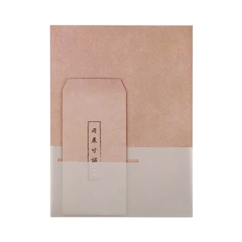 3 scrisoare de hârtie+6 plicuri Set Stil Chinezesc Scrisoare de Hârtie Simplitate Plic de Salut,Petrecere de Nunta, Invitatie de Card de Stocare