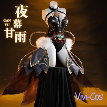 Vivi-Cos De Joc Genshin Impact Ganyu Sexy Din Piele Uniformă Rafinat Tinuta Superba Cosplay Costum De Halloween Comic Con New