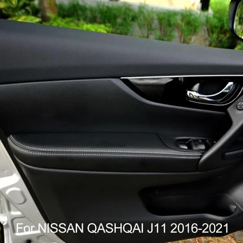 Microfibră Piele Interior Usa Capac Panou de Protecție Garnitura Pentru NISSAN QASHQAI J11 2016-2021 Accesorii Auto