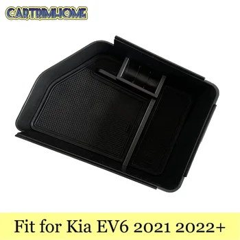 Produse auto se Potrivesc pentru Kia EV6 2021 2022 Accesorii Cotiera Cutie Depozitare Cotiera Tava cu Suportul Monede Rând 1buc Piese de Interior