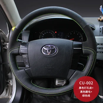 Pentru Toyota Camry Nou MarkX Levin Weilanda Uimi Cusute De Mână Din Piele, Piele Din Fibra De Carbon Volan Masina De Acoperire Accesorii