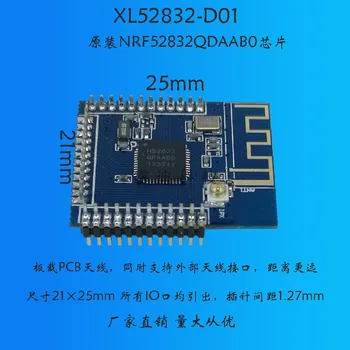 NRF52832 Bluetooth 4.2 Modulul Bluetooth Redus de Energie Modulul 2.4 G Wireless Module BLE4.2 Modulul Mesh