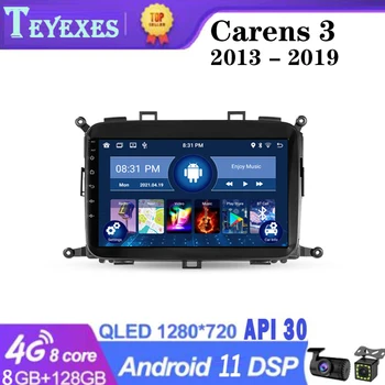 TEYEXES Carradio Pentru Kia Carens RP 3 III 2013 - 2019 Radio Auto Stereo Multimedia Player Video de Navigare GPS Android 2 Din 2din