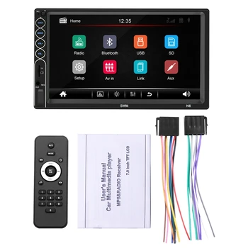 2 Din Radio Auto 7Inch HD Autoradio Player Multimedia cu Ecran Tactil Masina MP5 Player Auto Stereo Radio