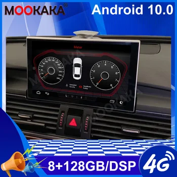 8+128GB Android Pentru Audi A6 2012-2018 Masina Jucător de Radio Stereo GPS Monitor de Navigație MMI multimedia MIB Heaunit bandă