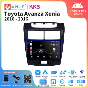 EKIY KK5 QLED Inteligent Android Auto Radio Auto Pentru Toyota Avanza Xenia 2010 - 2016 AI Voce Multimedia Player Video de Navigare GPS