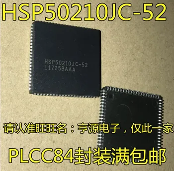 5pcs/lot HSP50210JC HSP50210JC-52 100% Nou