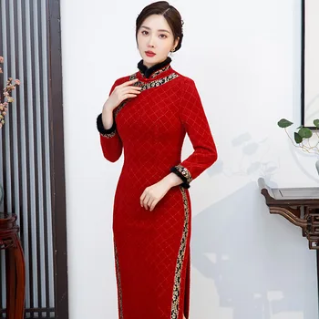 Iarnă Stil Chinezesc Stand Guler de Blană Lungă, Roșie Cheongsam Banchet Rochie 2023 Costume de Anul Nou Elegant Oriental Qipao pentru Femei