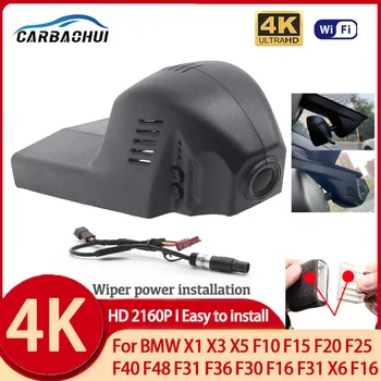 Plug and play UHD 2160P DVR Auto cu Wifi Video Recorder Dash Cam Camera Pentru BMW X1 X3 X5 F10, F15 F20 F25 F40 F48 F36 F30 F31 X6 F16
