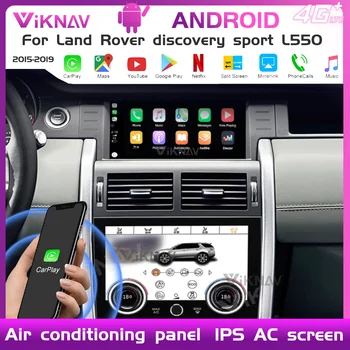 Android AC Panou Aer condiționat panou Pentru Land Rover discovery sport L550 2015-2019 stereo al Mașinii de Control touch screen Bord