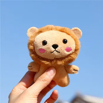 1buc 11CM Drăguț Leu de Pluș Umplute Breloc Papusa de Moda, Animale de Pluș Jucării pentru Copii pentru Copii Cadouri