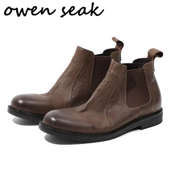 Owen Bolnav Barbati Pantofi High-TOP Glezna Chelsea Cizme de Lux Formatori din Piele Adidas Toamna Iarna Cizme Plate Pantofi Negri