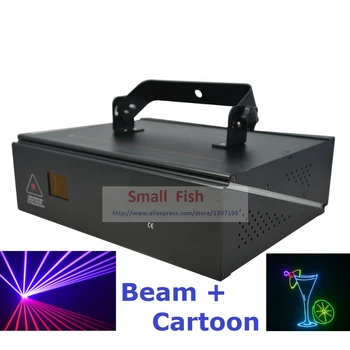 DMX+ILDA+2D Multi-Color 1W RGB Fascicul de Animație de Lumină Laser / DJ Lumini / Scena de Iluminat / proiector Laser Disco Masina de Efect