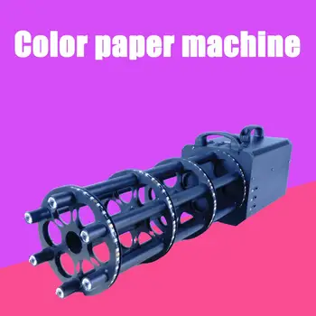 Dj etapă petrecere de performanță efecte speciale de culoare mașină de hârtie, bar atmosfera recuzită 6 tuburi, LED-uri culoare lumina clauza tip