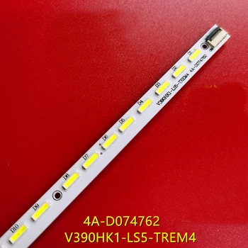 Iluminare LED strip pentru LED39R5100DE LED40X6000D 3D39A6000I 3D39A6000IV-LEA-L39EM5C LC-39KC70LE 39S31 V390HK1-LS5-TREM4 TREM1